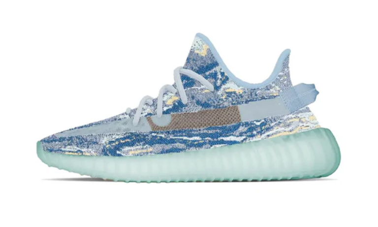 Yeezy Boost 350 V2 MX Frost Blue | נעלי ייזיי